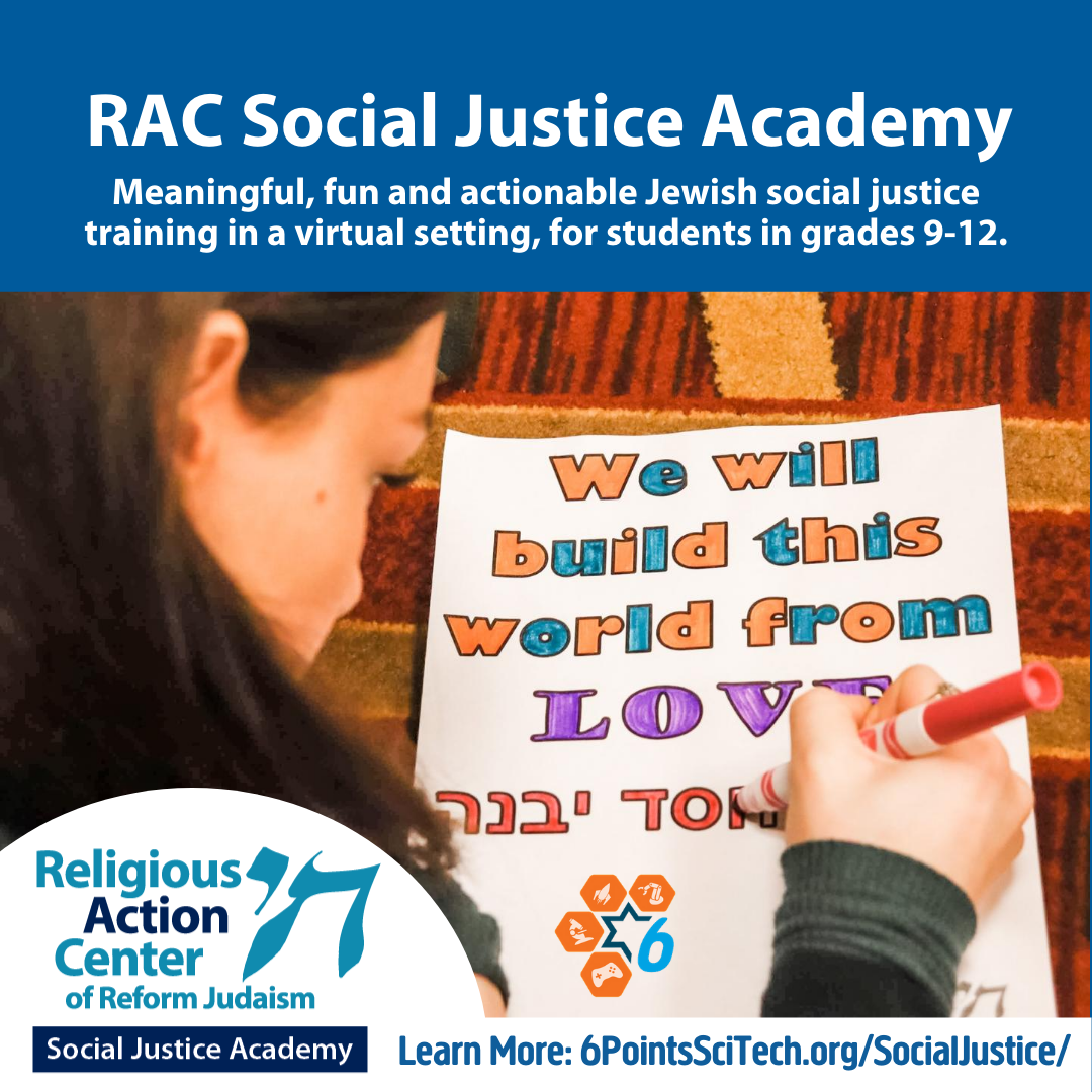Sci-Tech + RAC = Social Justice Academy!